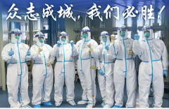 西林叉車：履行我軍宗旨 不負(fù)人民重托